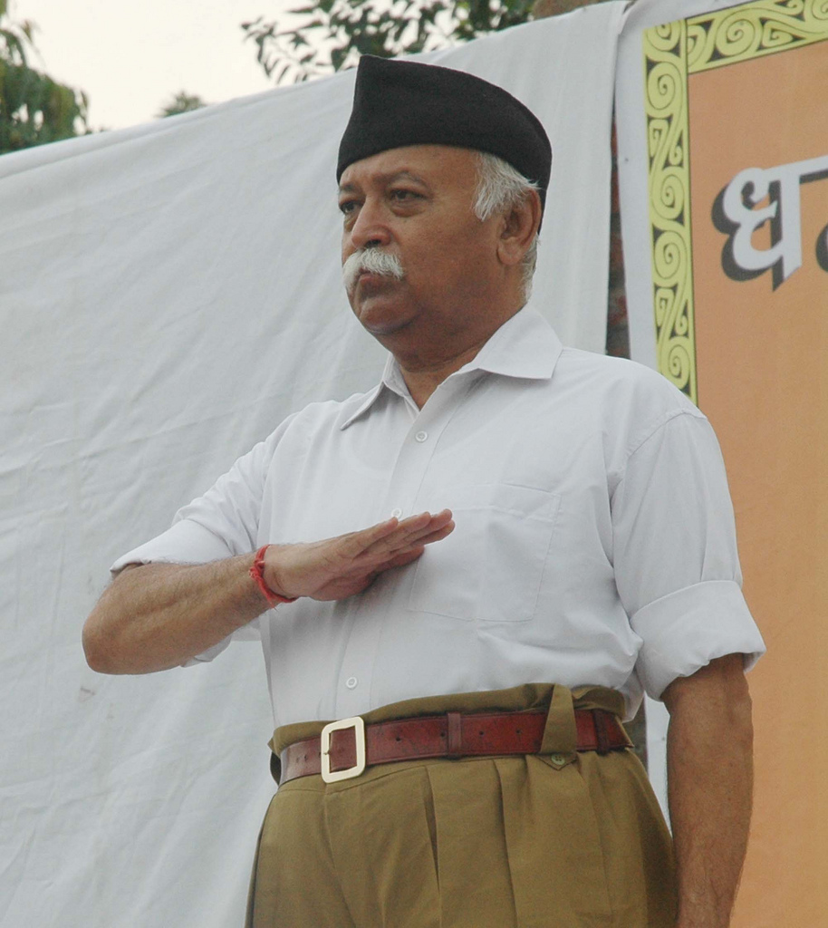 संघ शताब्दी पर RSS का नया अवतार