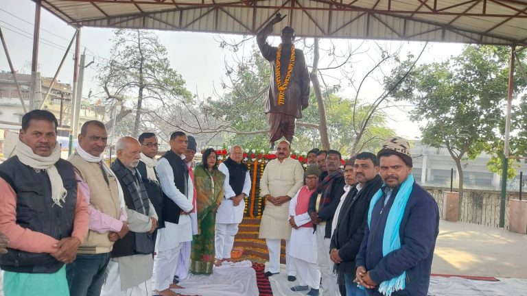 FB_IMG_1769253174494