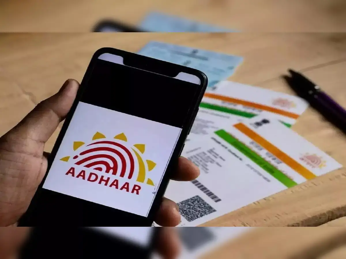 नया आधार ऐप लॉन्च, UIDAI द्वारा सुरक्षित डिजिटल पहचान सत्यापन