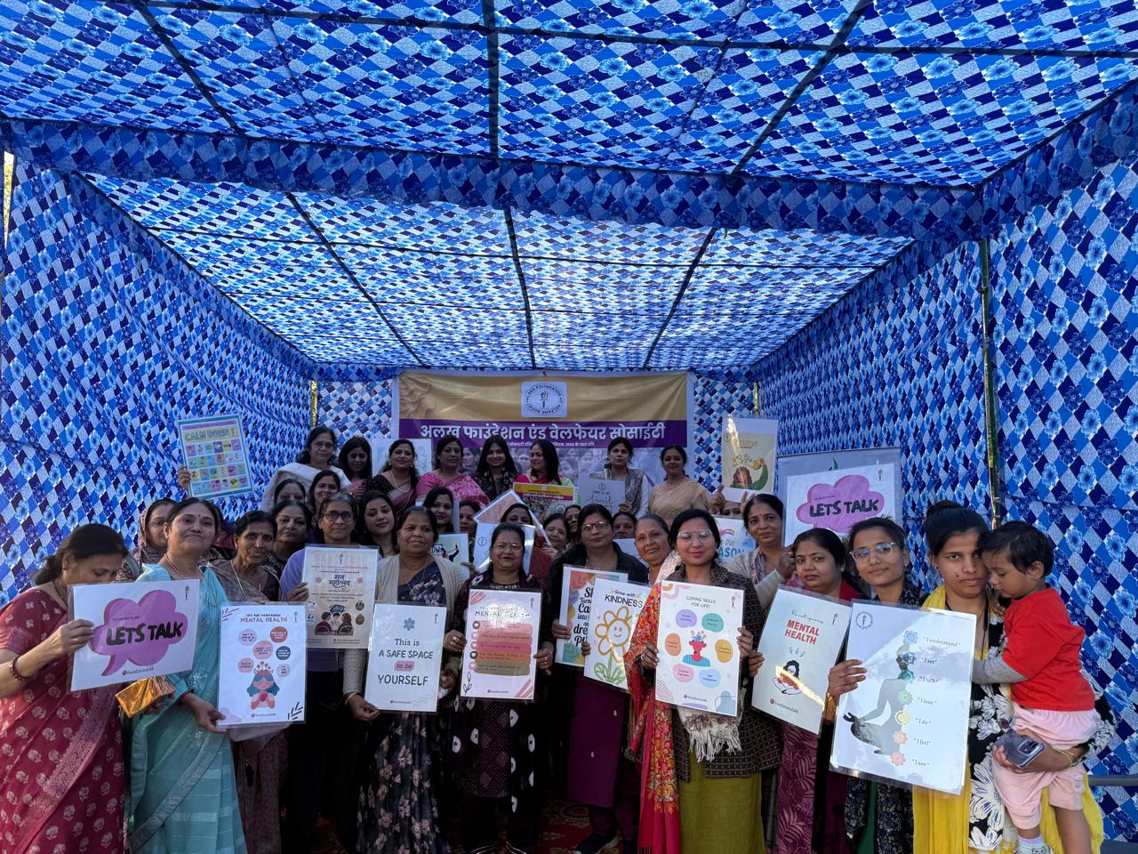 जयपुर में नारी संवाद कार्यक्रम में रानू पाराशर महिलाओं के मानसिक स्वास्थ्य पर संवाद करती हुईं