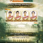 FB_IMG_1773291288805