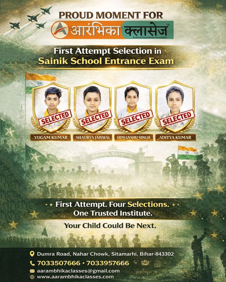 FB_IMG_1773291288805