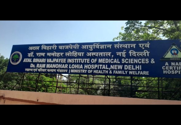 Screenshot_20260421_215955_WhatsApp