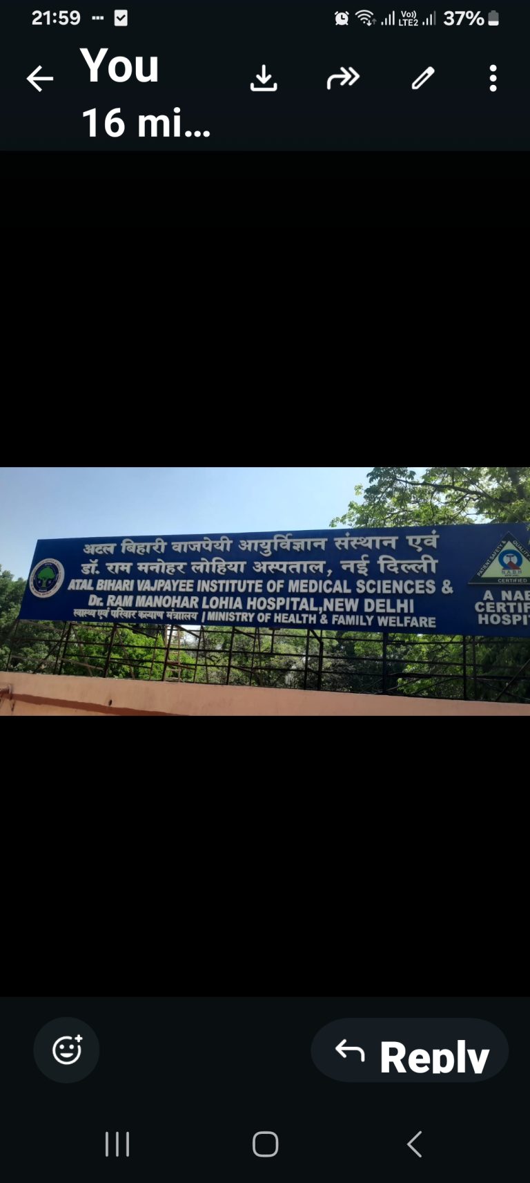 Screenshot_20260421_215955_WhatsApp