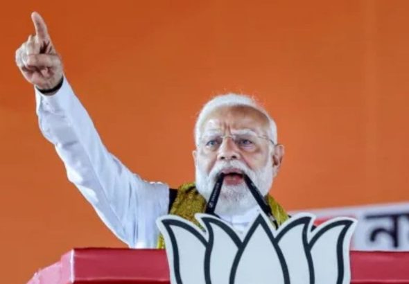 Modi_8104f8