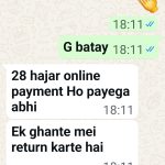 Screenshot_20260516_162728_WhatsApp