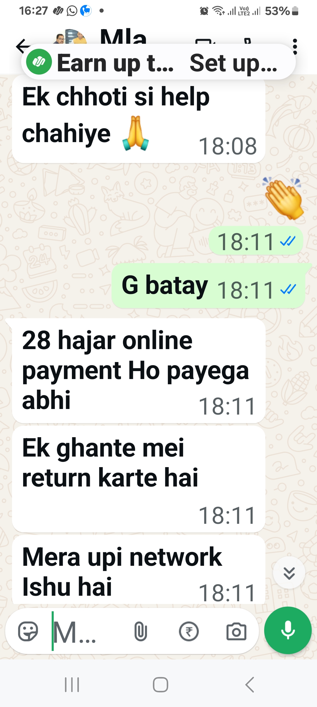 Screenshot_20260516_162728_WhatsApp